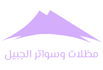 The logo copy